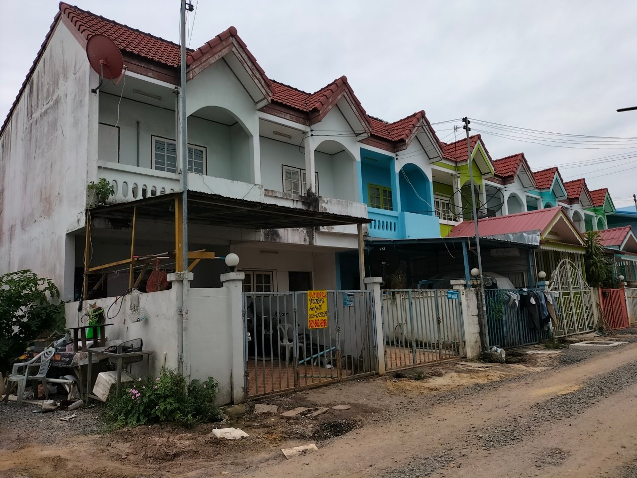 ลงประกาศขายบ้านซอยเทพกุญชร38